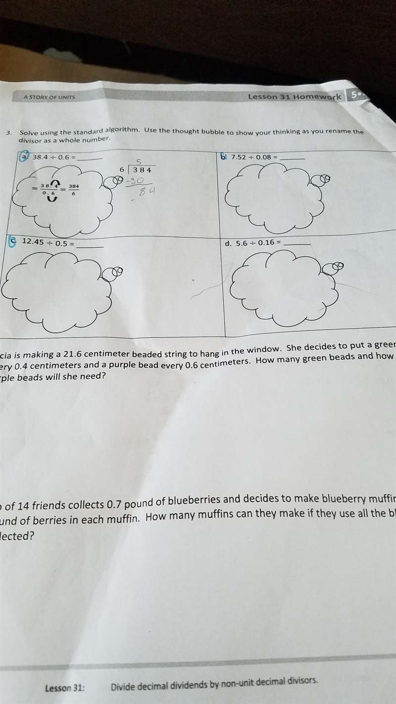 I need help with math-example-1