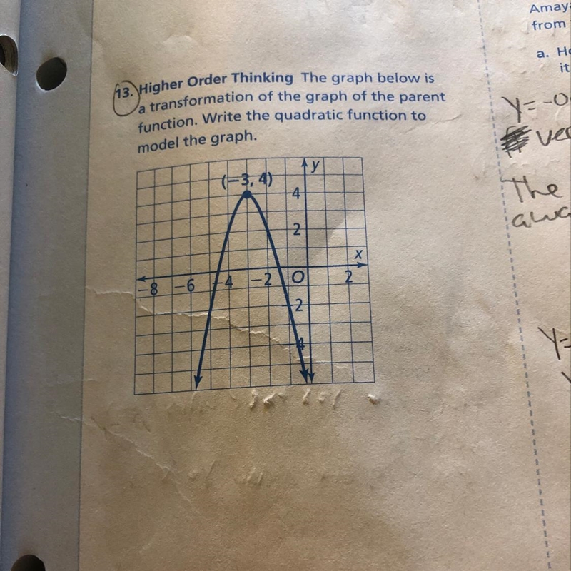 If you know this please help-example-1