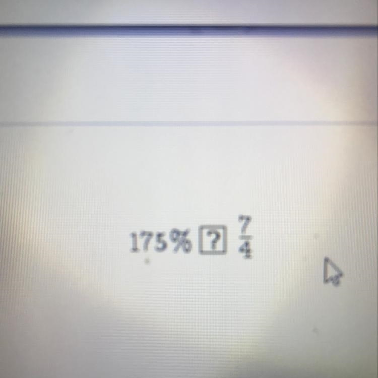 Is this greater than, less than, or equal to-example-1