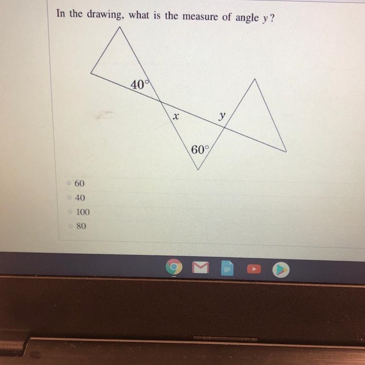 In the drawing what is the measure of angle y-example-1