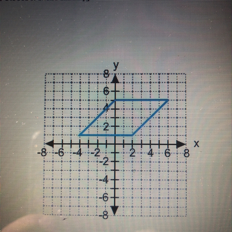 Find the area of the rhombus. Answer options: 48, 12, 24, 36-example-1