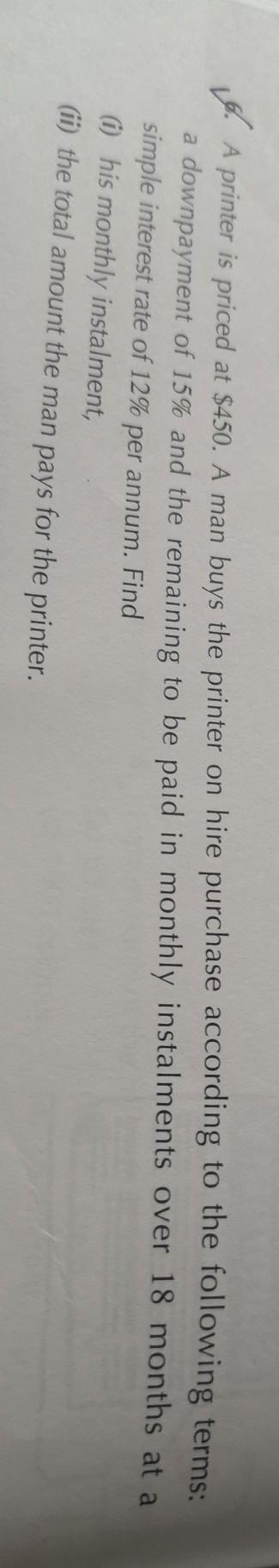 Please help me with this math question ​-example-1