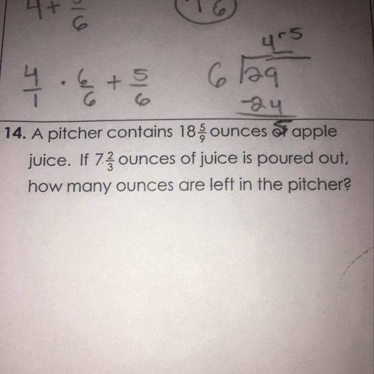 Help me!!! How many ounces are left. In the pitcher????-example-1