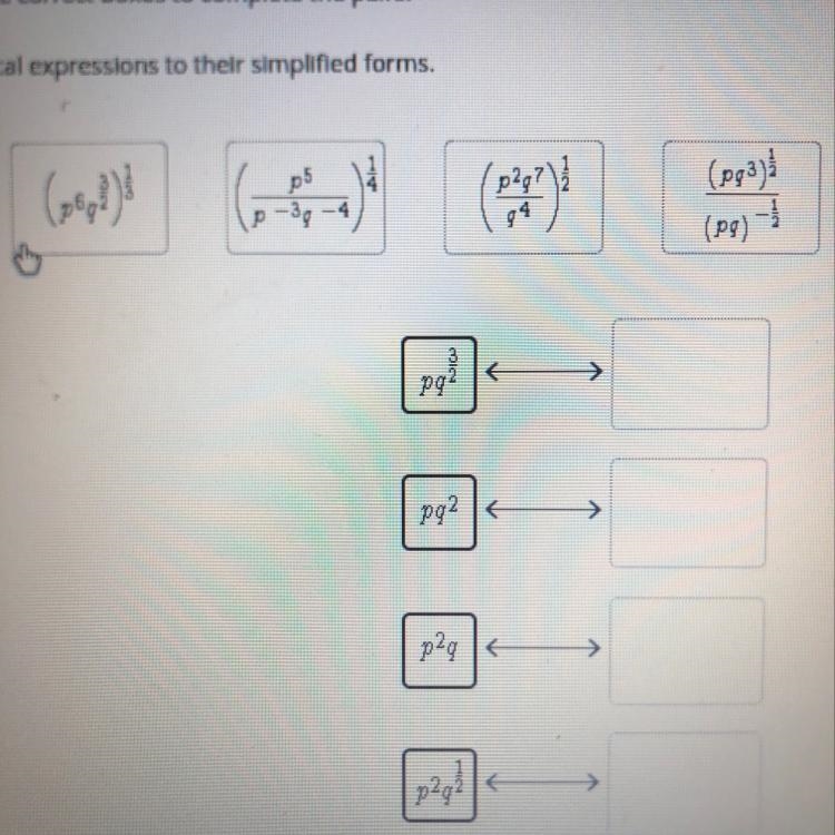 Match the numerical expressions to their simplified forms-example-1