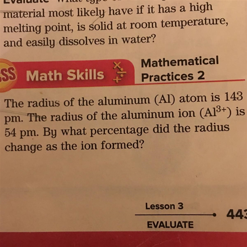 the radius of the aluminum atom is 143pm. the radius of the aluminum atom is 54pm-example-1