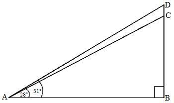 PLEASE HELP! THANKS! AB=85m. Find the length of CD⎯⎯⎯⎯. A. 5.3 B. 5.9 C. 6.7 D. 4.5-example-1