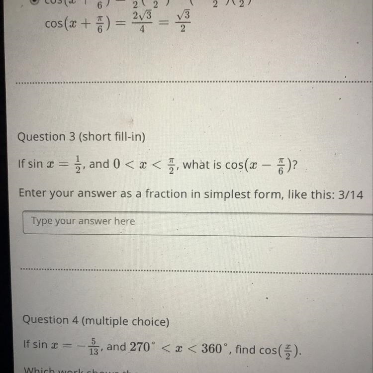 Please help with this problem.-example-1