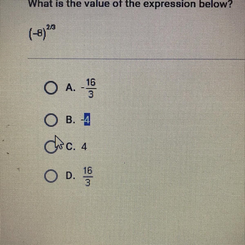 What is the value of the expression below?-example-1