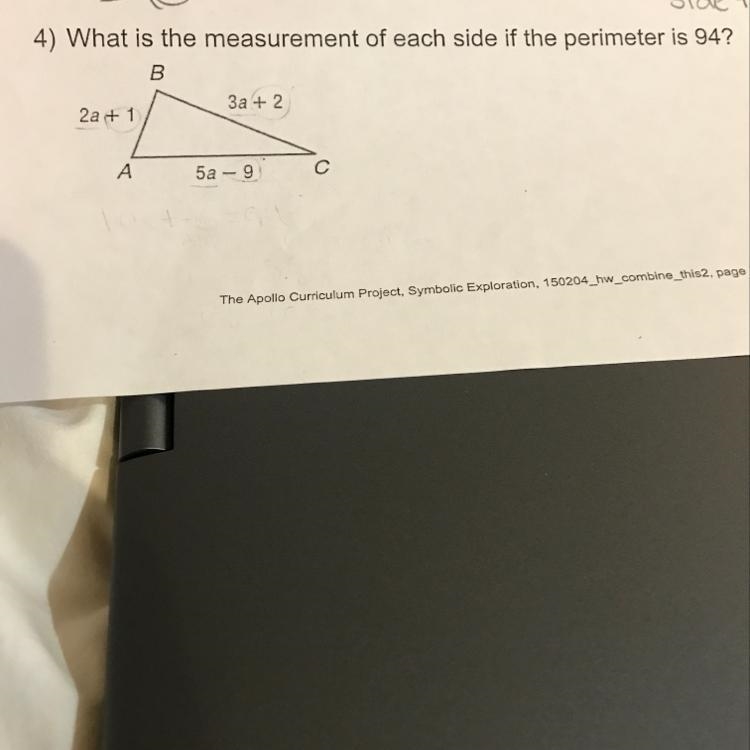 What is the measurement of each side of the perimeter is 94?-example-1