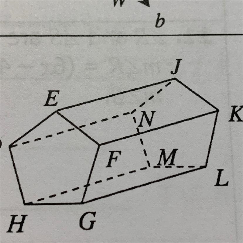 2. Use the diagram to the right to answer the questions below. a. Name the intersection-example-1