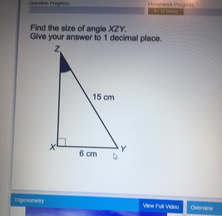 Can somebody please help me with this trigonometry qu.-example-1