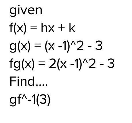 HELP PLEASE ! HURRY UPPPPPPP​-example-1