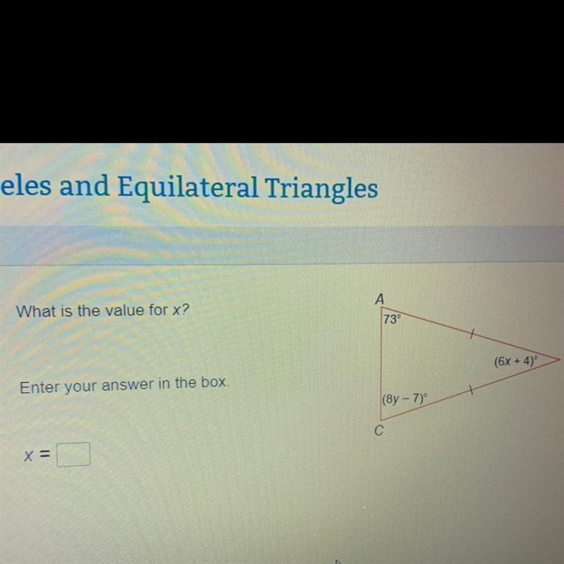 Need help asap !!!!!-example-1