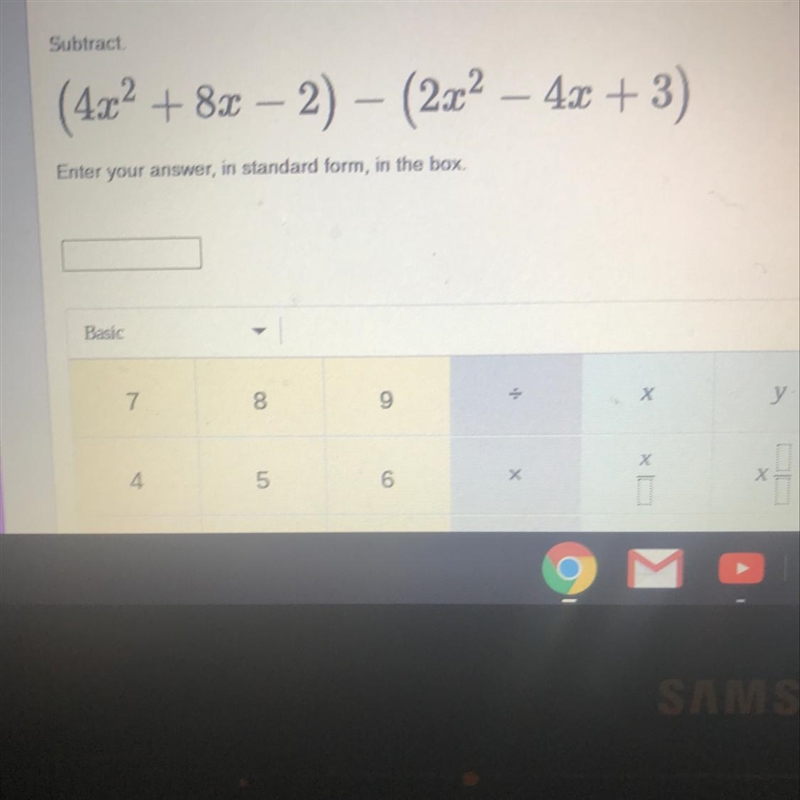 Subtract (4x^2+8x-2) - (2x^2-4x+3)-example-1