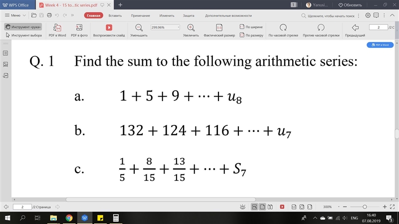 Please solve the problem C. S7 is the sum to the arithmetic series of 7 terms. I've-example-1