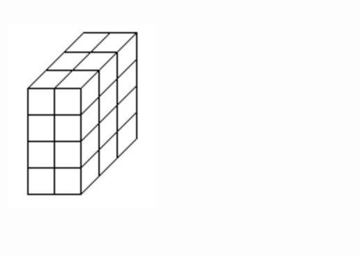 Find the volume of the rectangular prism. 9 cubic units 12 cubic units 26 cubic units-example-1