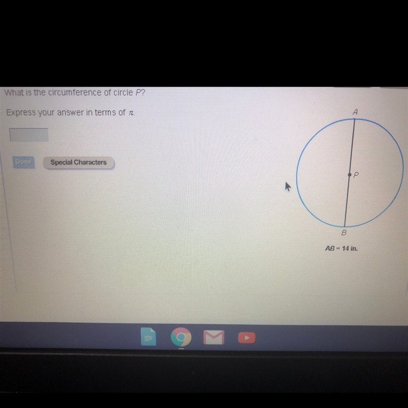 What is the circumference of circle P Leave your answer in pie-example-1