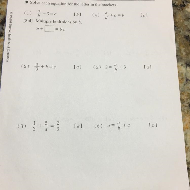 Does anyone know how to solve these? i need help! just pick one question and solve-example-1