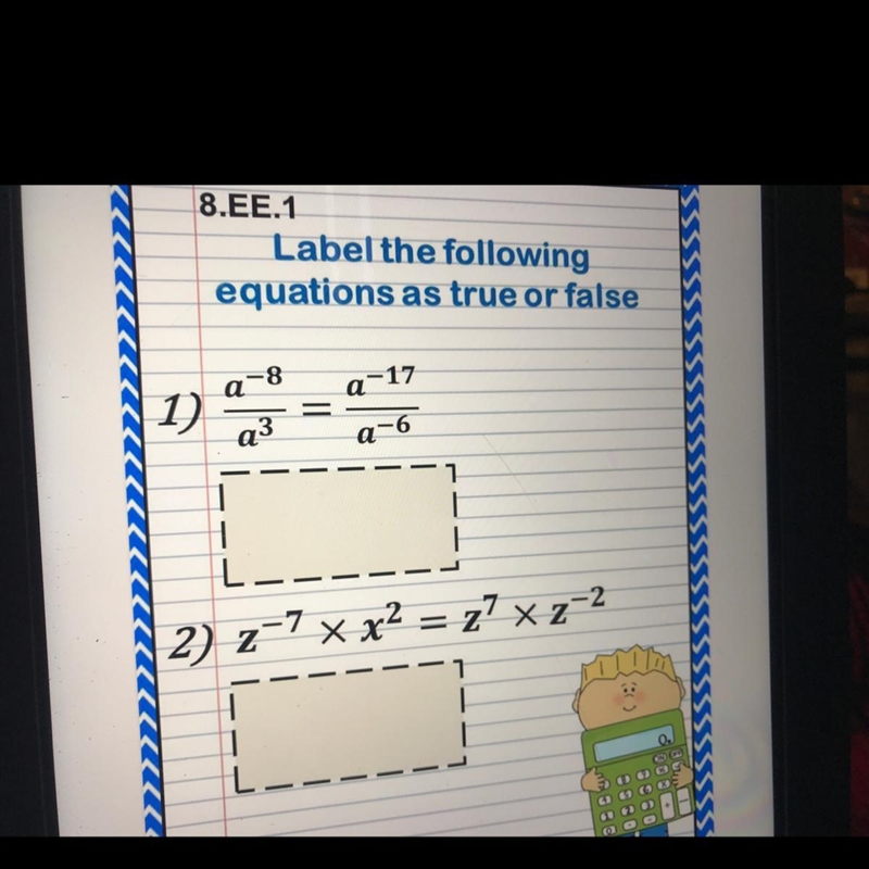 Just need the answer guys please-example-1