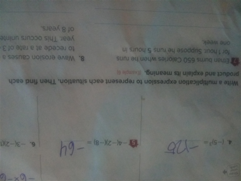 Need help....ASAP on both 7 AND 8-example-3