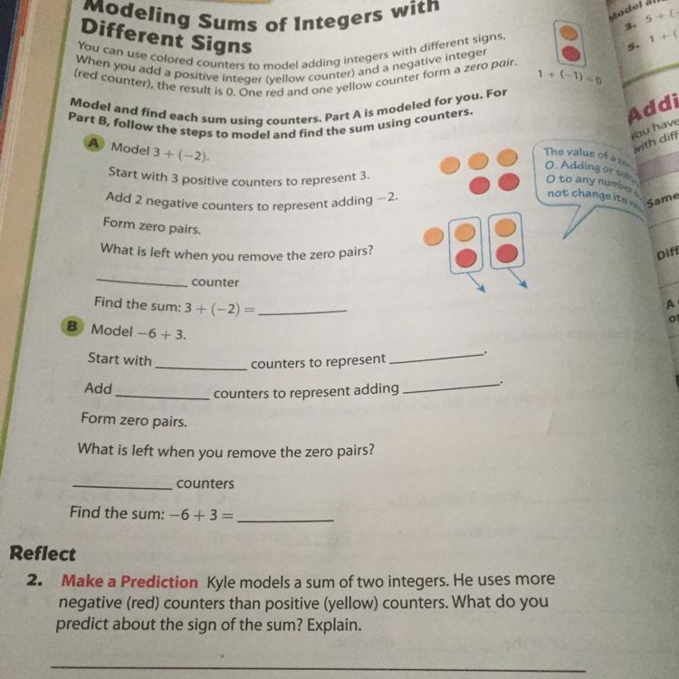 HELP PLZ WITH HOMEWORK !!!!!!!!!!!!!!!!!!!!!!-example-1