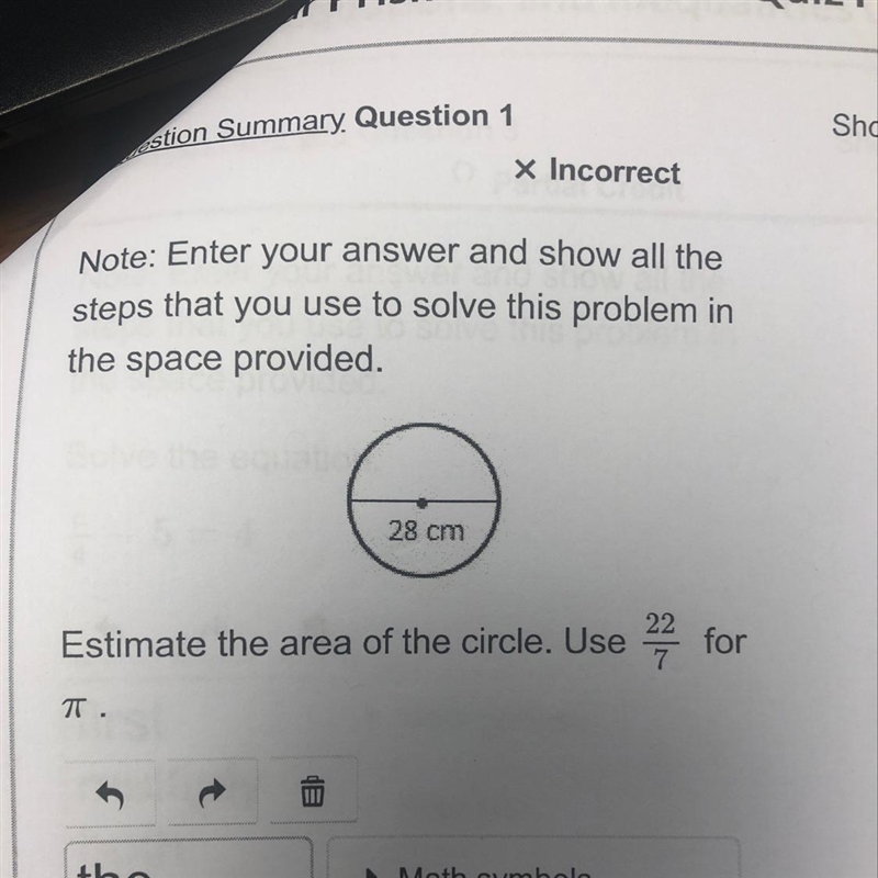 Estimate the area of the circle using 22/7-example-1