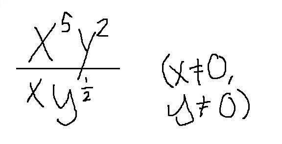 What is ˣ⁵ʸ² ᵒᵛᵉʳ ˣʸ¹/² (Picture attached) Can someone simplify this?-example-1