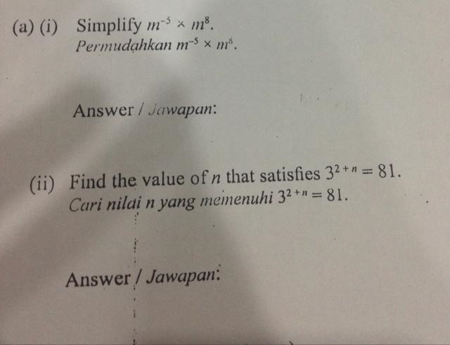 How to simplify (a) (i)? And How to find the values of n that satisfies?-example-1