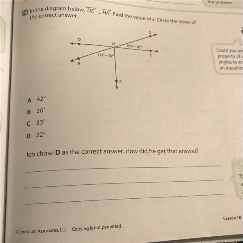 Help please. Please Please-example-1