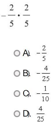 Pls help quickly, thanks! Express the product shown as a fraction in simplest form-example-1