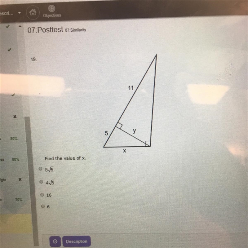 Find the value of X-example-1