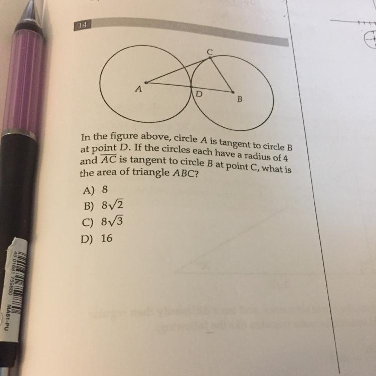 How do I solve this problem?-example-1