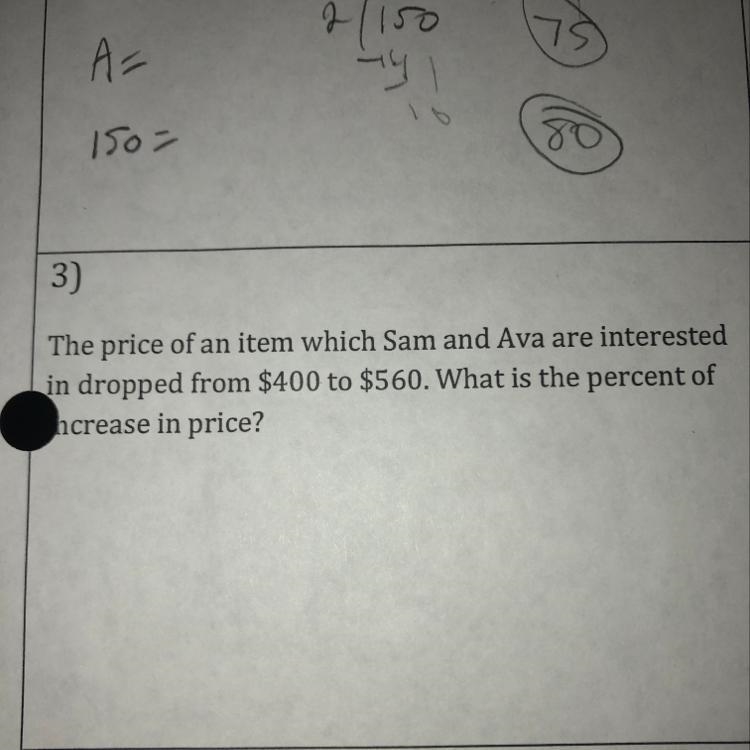 Need help please??!!??!!?!?!??-example-1