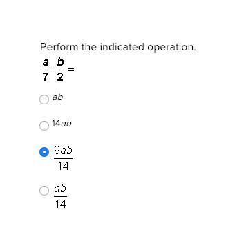 Perform the indicated operation.-example-1