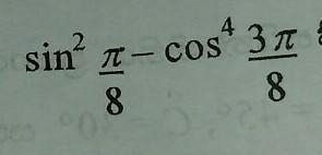 Simplify without using the calculator or the sin tables.​-example-1