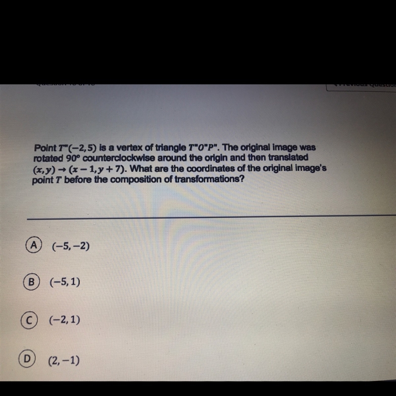 A) (-5,-2) B) (-5,1) C) (-2,1) D) (2,-1)-example-1