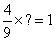 PLEASE HELP ASAP You will get 25 POINTS!!! Which fraction would make this equation-example-1