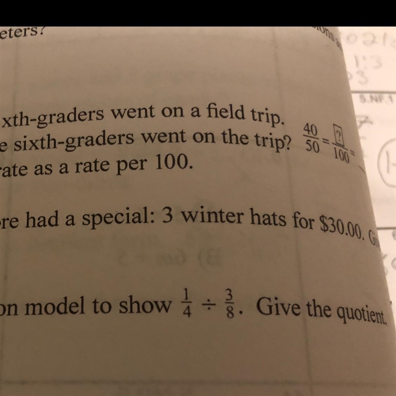 Complete the fraction model to show 1/4➗3/8-example-1