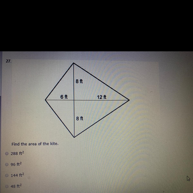 Find the area of the kite-example-1