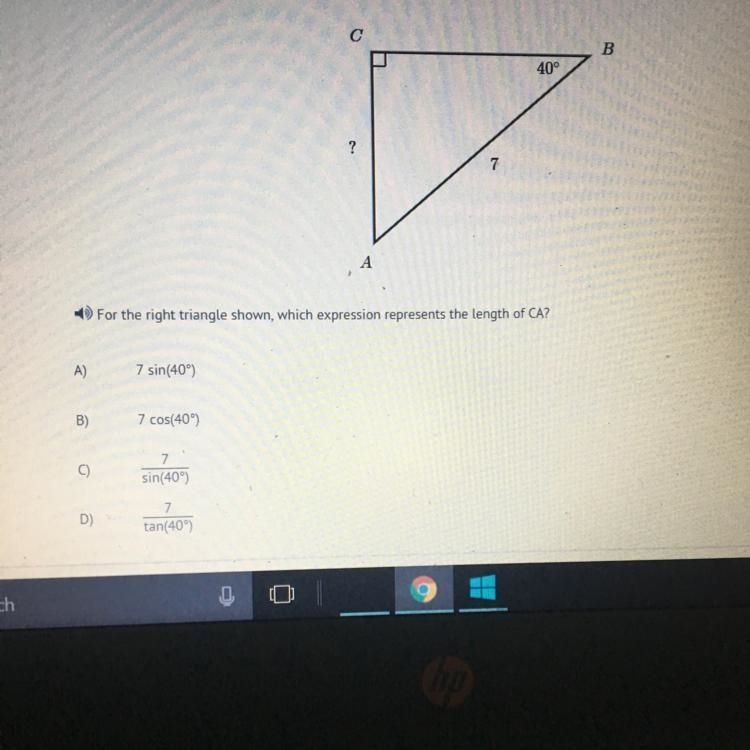 What is the answer to this please??-example-1