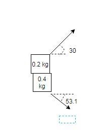 On a horizontal frictionless surface, a small block with mass 0.200 kg has a collision-example-1