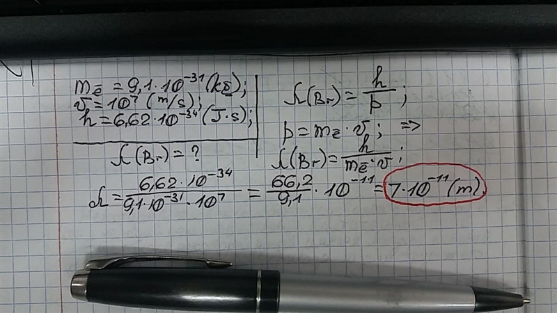 Find the de Broglie wavelength of an electron whose speed is 1.0 x 10^7 m/s.-example-1