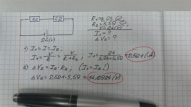 Two resistors, of R1 = 3.93 Ω and R2 = 5.59 Ω, are connected in series to a battery-example-1