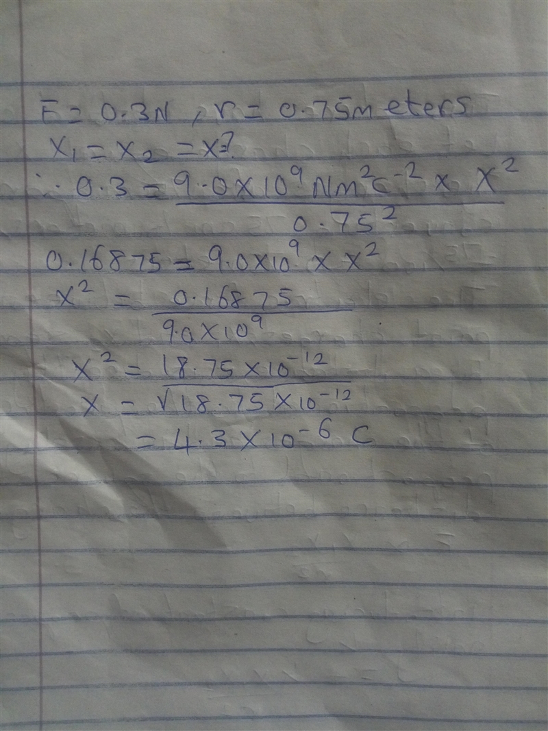 Two spheres have identical charges and are 75 cm apart. The force between them is-example-2