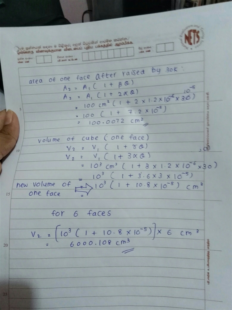 the linear expansivity of the material of a cube is 1.2×10^-6 k^-1. if the length-example-1