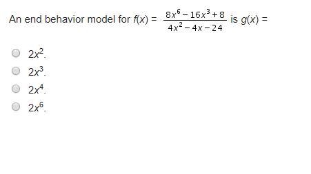 An end behavior model-example-1