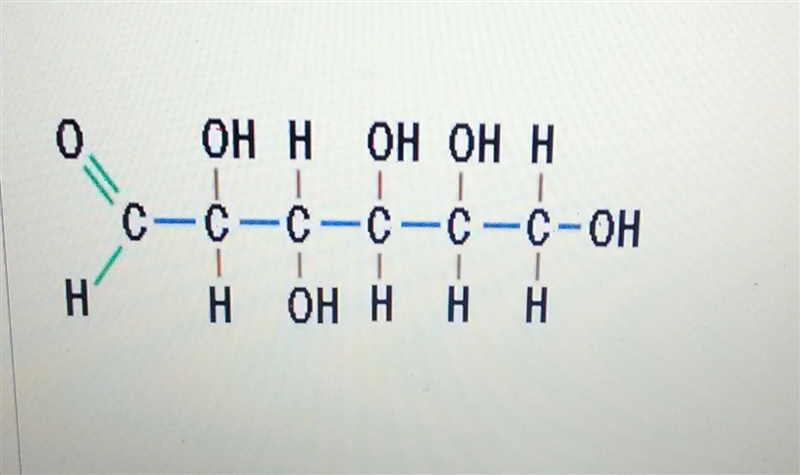 What compound is this? Carbohydrates Lipids Nucleic acids Proteins ​ Can someone please-example-1