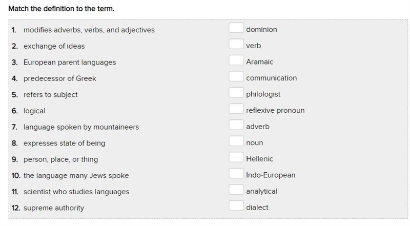 This is English not Biology- My bad - PLEASE HELP ASAP!!!!!!!!!!!!!!!!-example-1