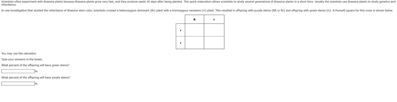 Question is below, plz help-example-1