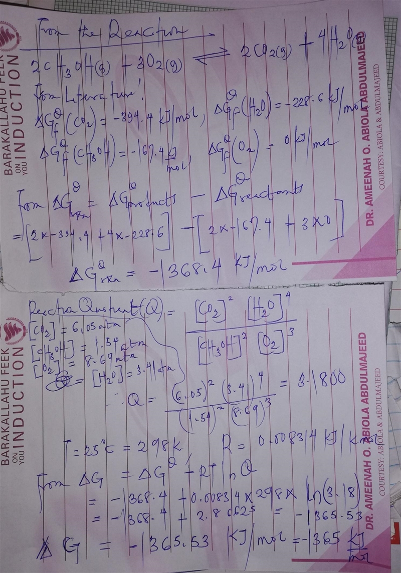 A chemist fills a reaction vessel with 1.54 atm methanol CH3OH gas, 8.69 atm oxygen-example-1